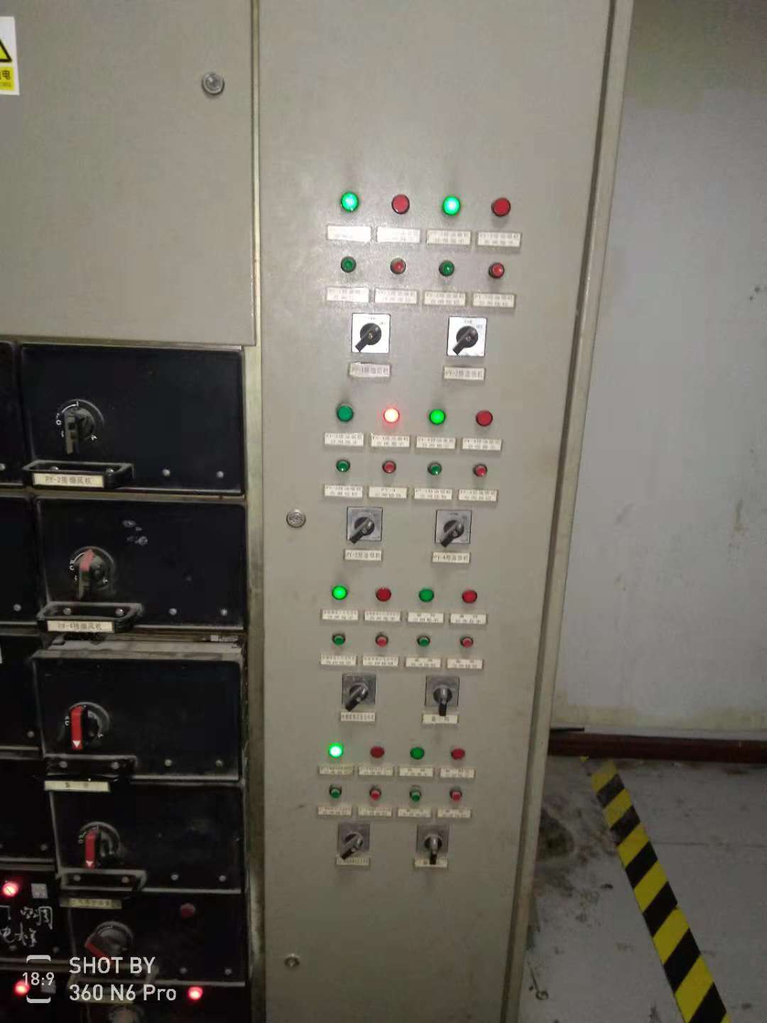 建筑糖心IOS下载入口检测