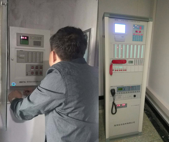 糖心IOS下载入口设备检测服务对受控设备糖心IOS下载入口接口相关要求