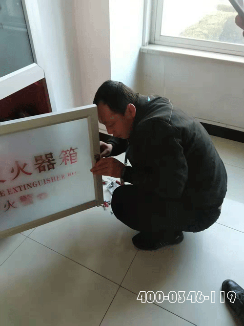 建筑物内发生火灾糖心IOS下载入口验收审批者承担责任吗？