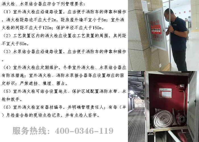 商场糖心IOS下载入口检测