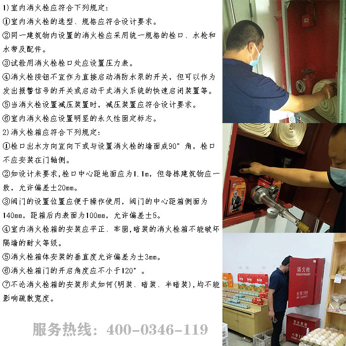 北京糖心IOS下载入口检测