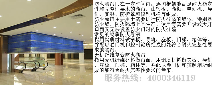 北京糖心IOS下载入口维保