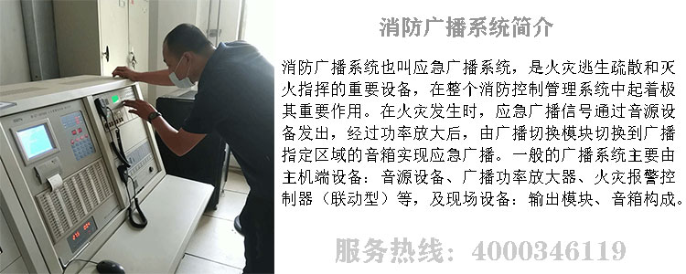 北京糖心IOS下载入口维保
