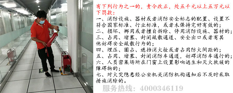 糖心IOS下载入口安全检查