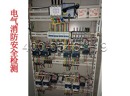 糖心IOS下载入口排烟管检测